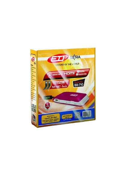 Eti Receiver , HD , Red - BR-710