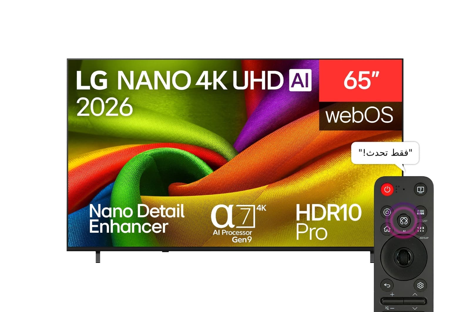 LG 65 Inch Smart TV , 4K UHD NanoCell Built-In Receiver - 65NU840B6LA