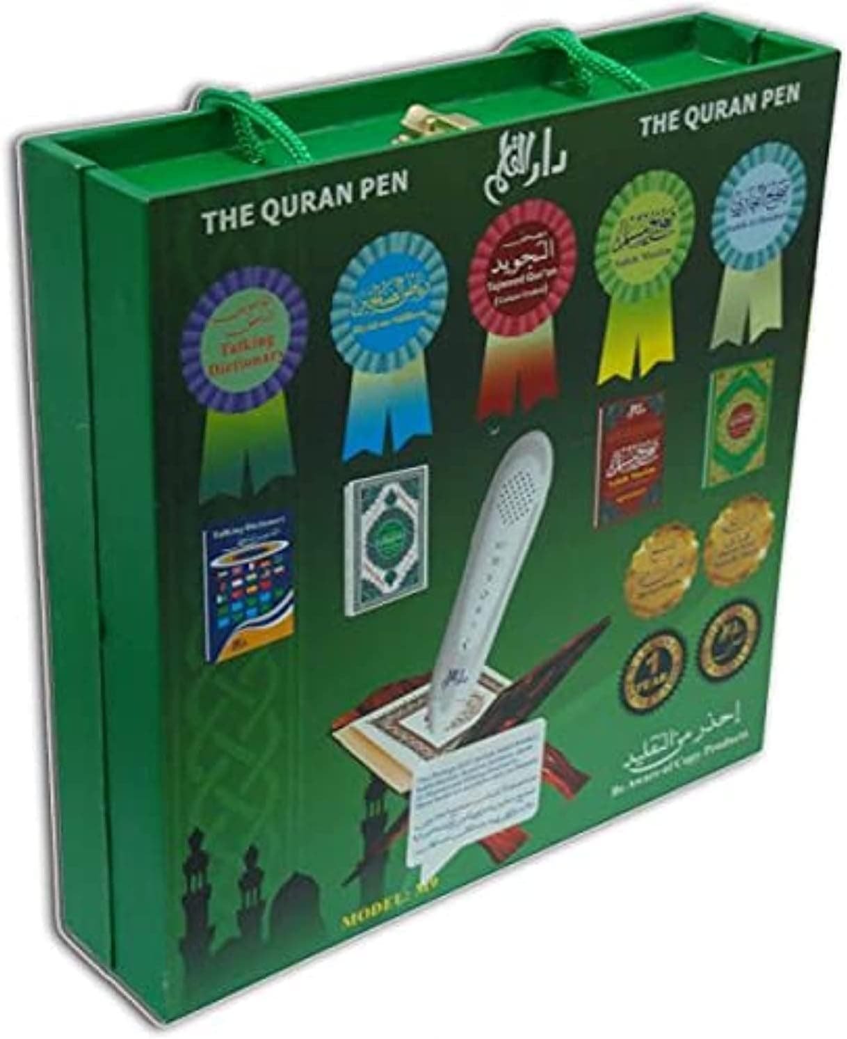 Dar El-Qalam The Holy Quran Reader Pen for Pc, Laptops , White