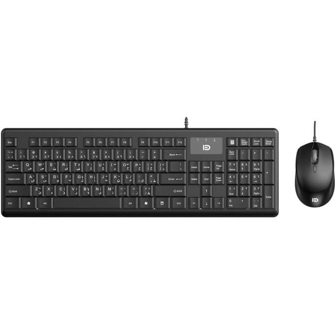 FD Business Wired Keyboard and Mouse , Black - 1600P